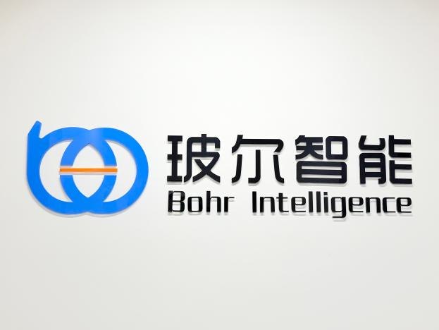 玻尔智能公司标志墙实拍